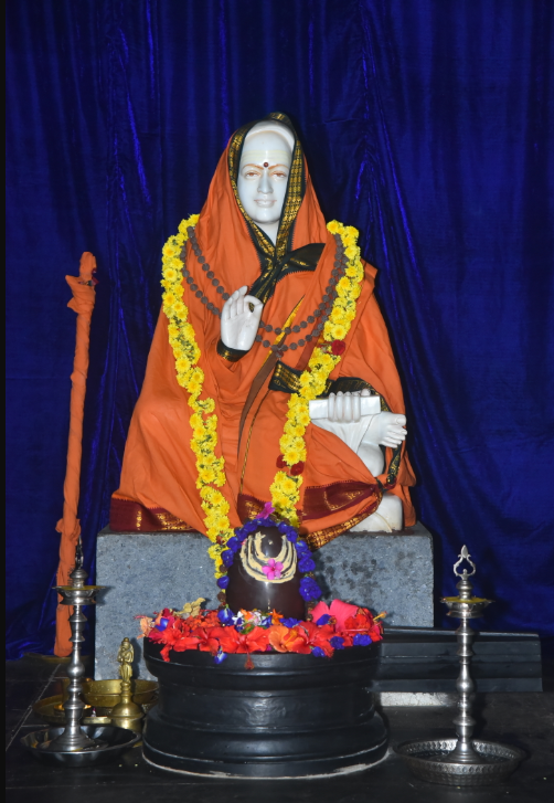 ASTOTTARA ARCHANA